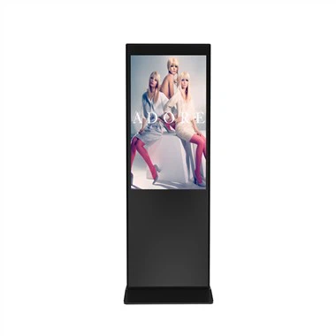 LCD Digital Signage Display for Transportation