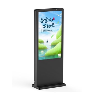 Outdoor Digital Totem 55"